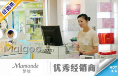 【梦妆Mamonde】品牌介绍_梦妆化妆品_护肤品_彩妆_香水